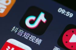 (6分钟教程)德州市工厂咨询热线电话_哔哩哔哩-2